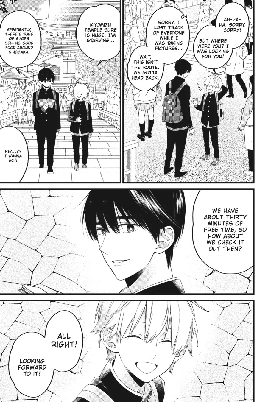 Read I Cannot Reach You chapter 13 image 6 on Lezhin