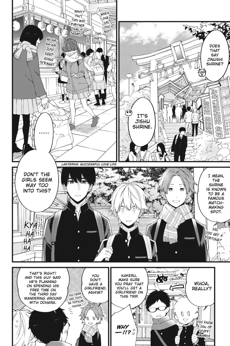 Read I Cannot Reach You chapter 13 image 7 on Lezhin