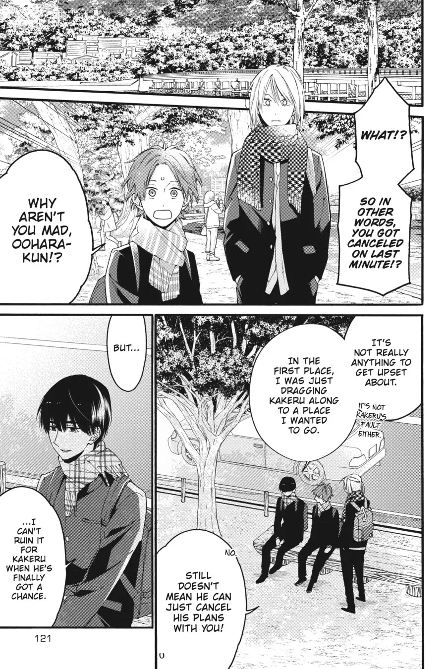 Read I Cannot Reach You chapter 16 image 10 on Lezhin