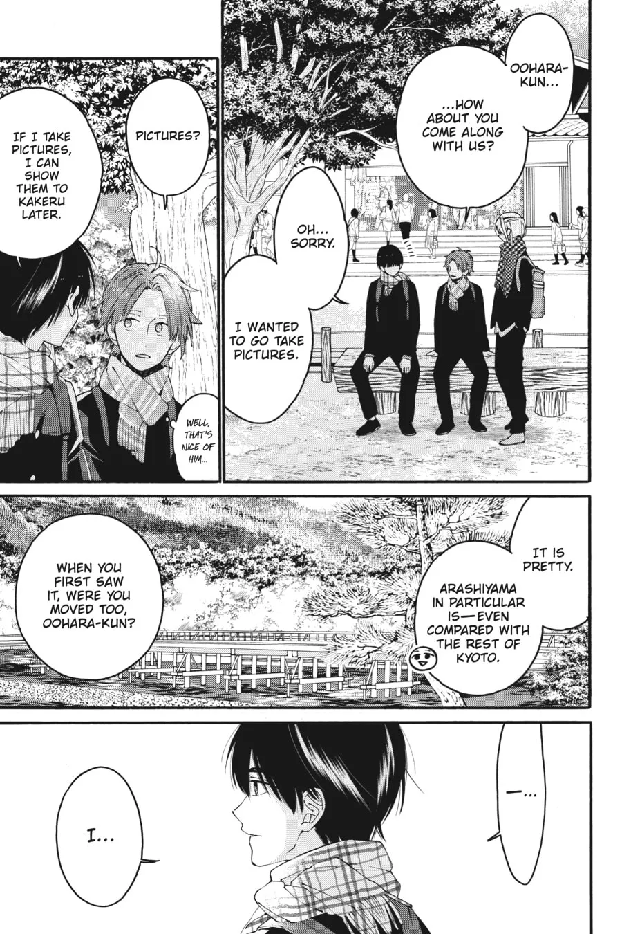 Read I Cannot Reach You chapter 16 image 12 on Lezhin