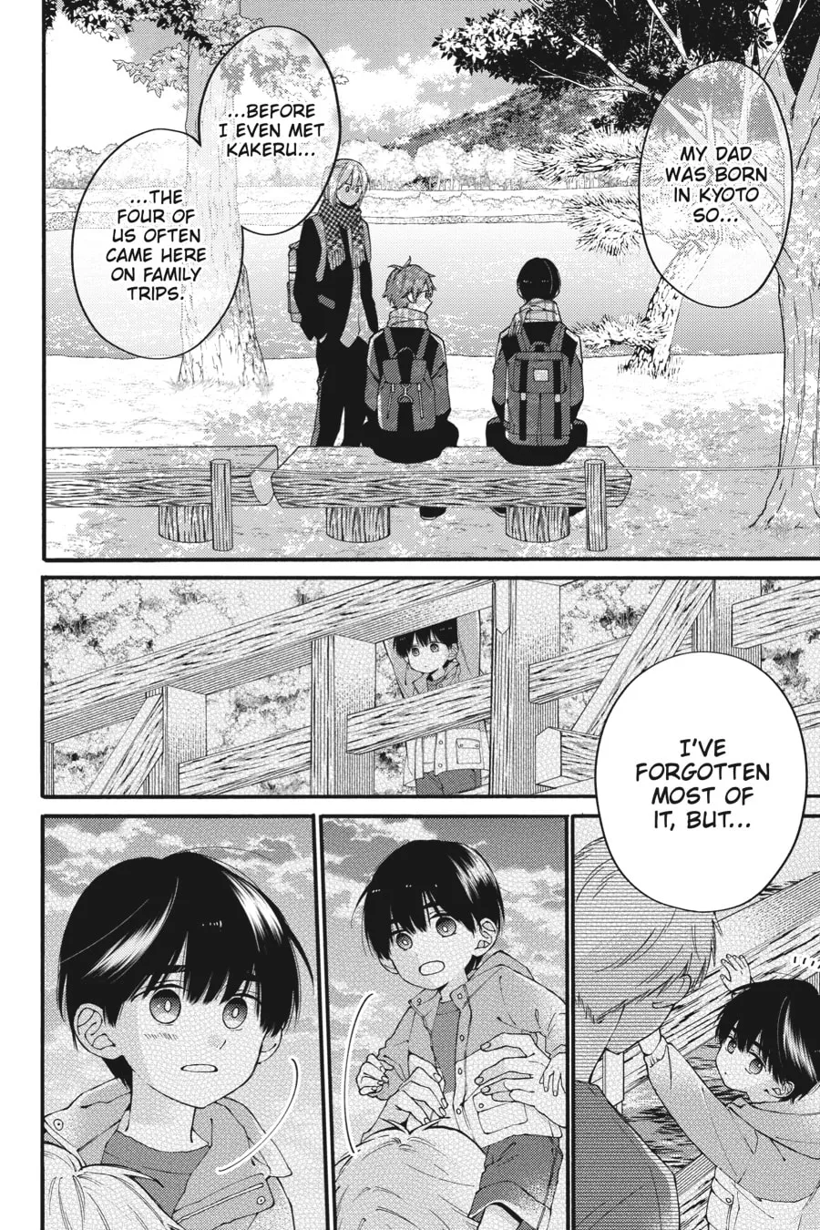 Read I Cannot Reach You chapter 16 image 13 on Lezhin