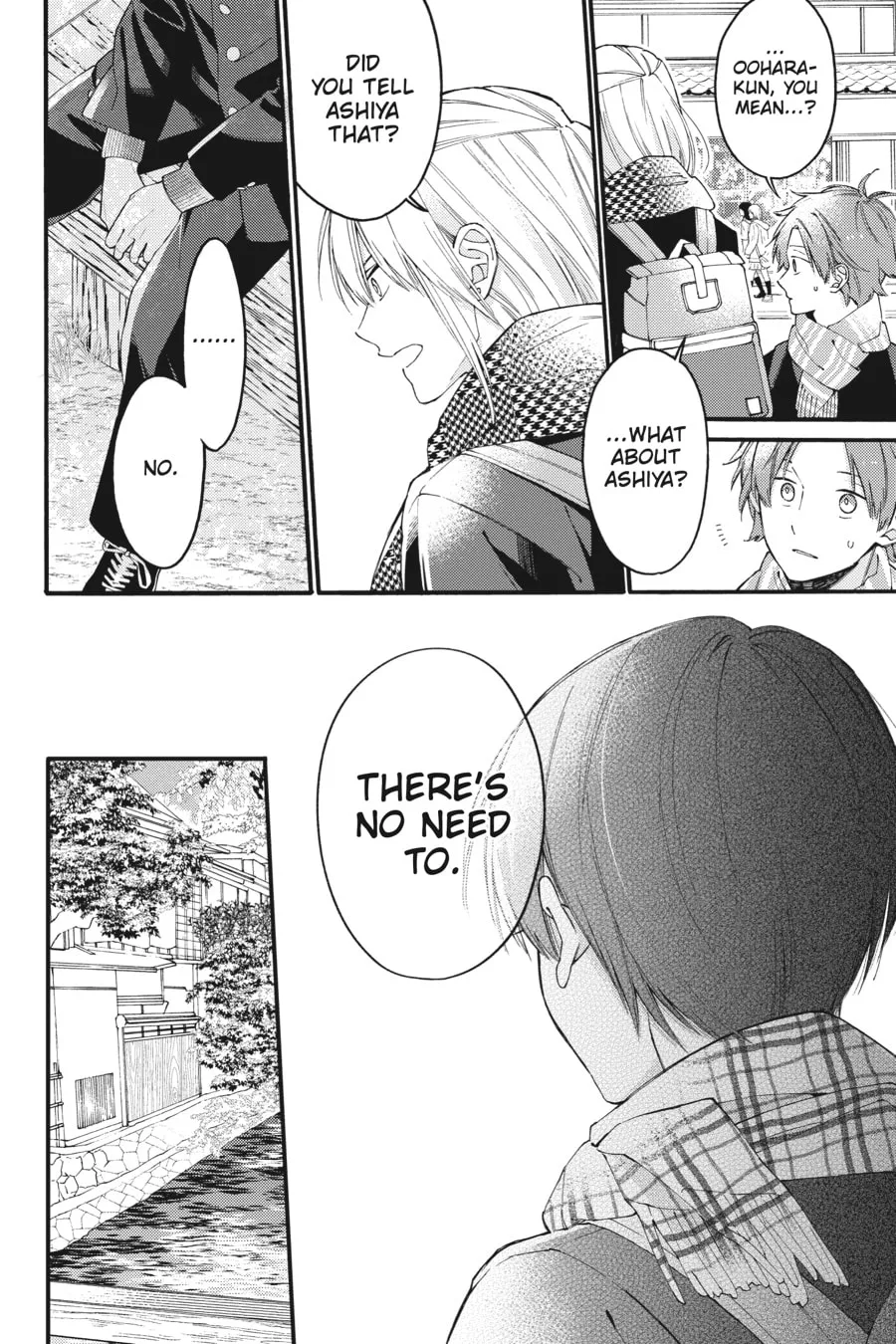 Read I Cannot Reach You chapter 16 image 15 on Lezhin