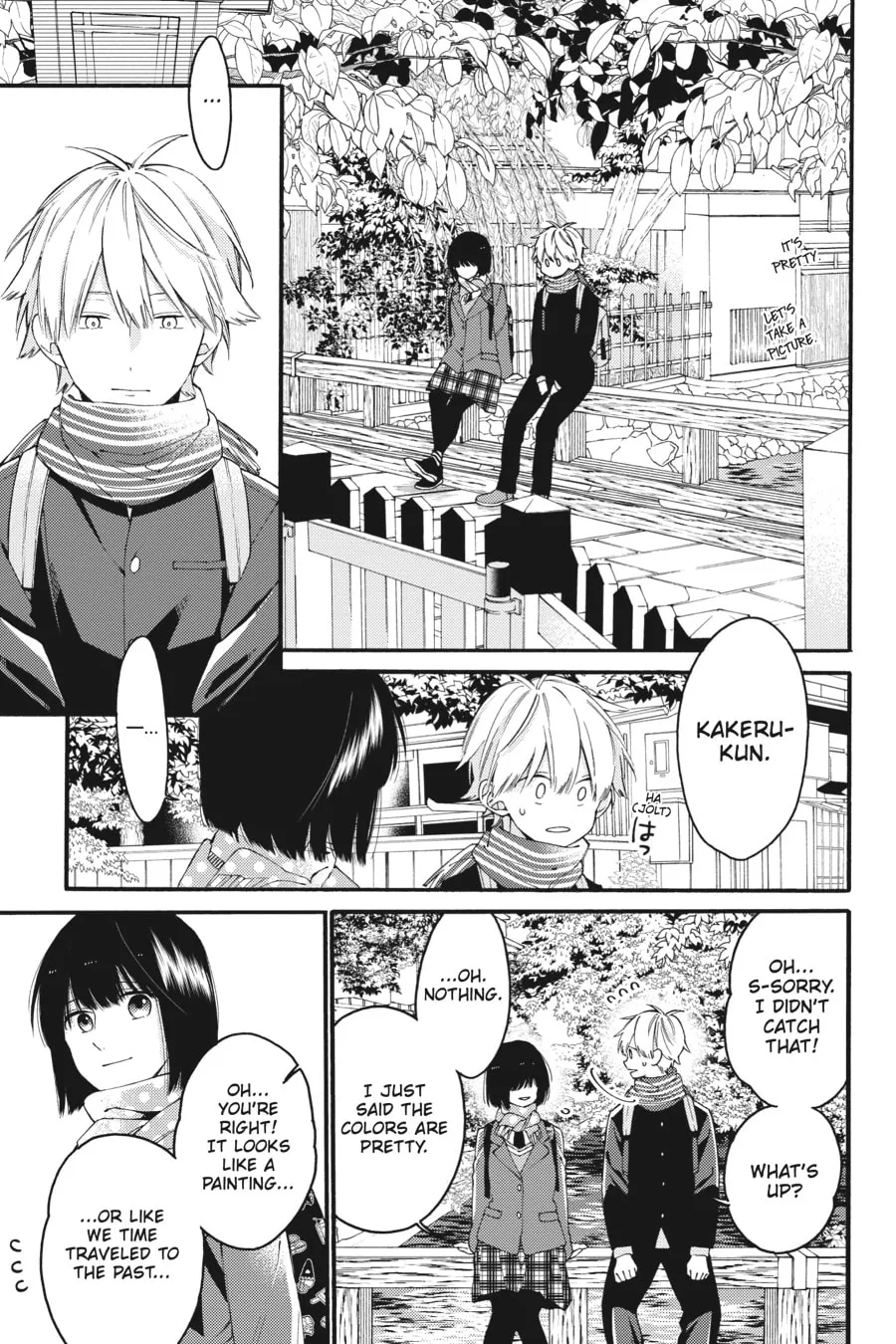 Read I Cannot Reach You chapter 16 image 16 on Lezhin