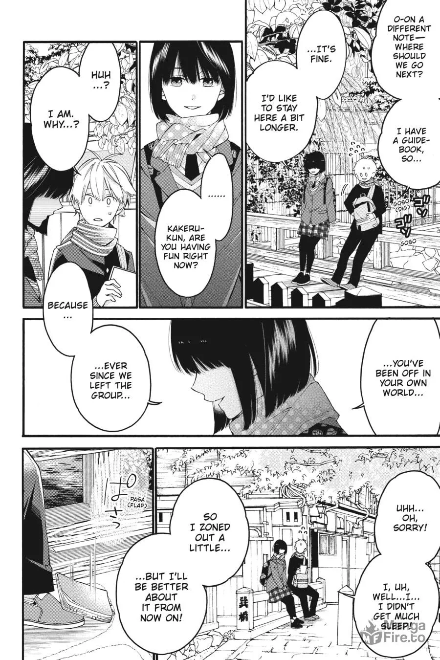 Read I Cannot Reach You chapter 16 image 17 on Lezhin