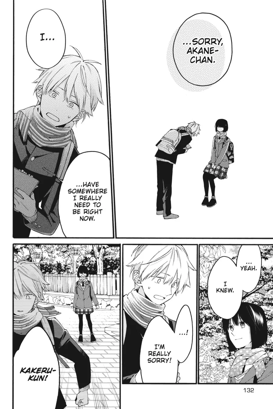Read I Cannot Reach You chapter 16 image 21 on Lezhin
