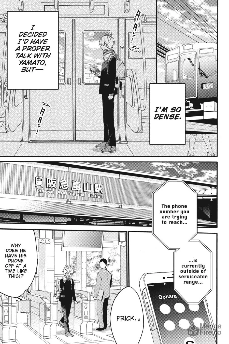 Read I Cannot Reach You chapter 16 image 24 on Lezhin