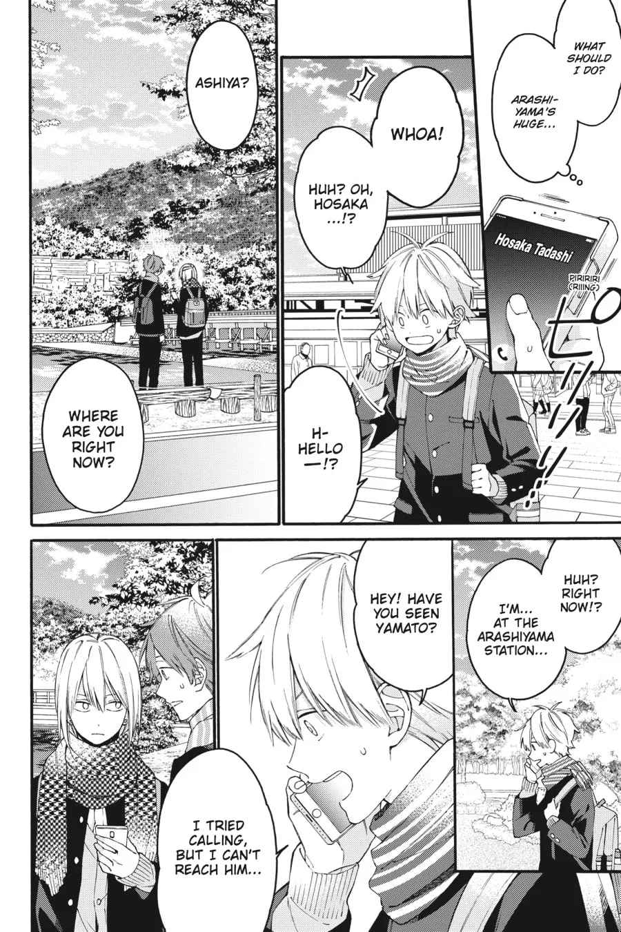 Read I Cannot Reach You chapter 16 image 25 on Lezhin