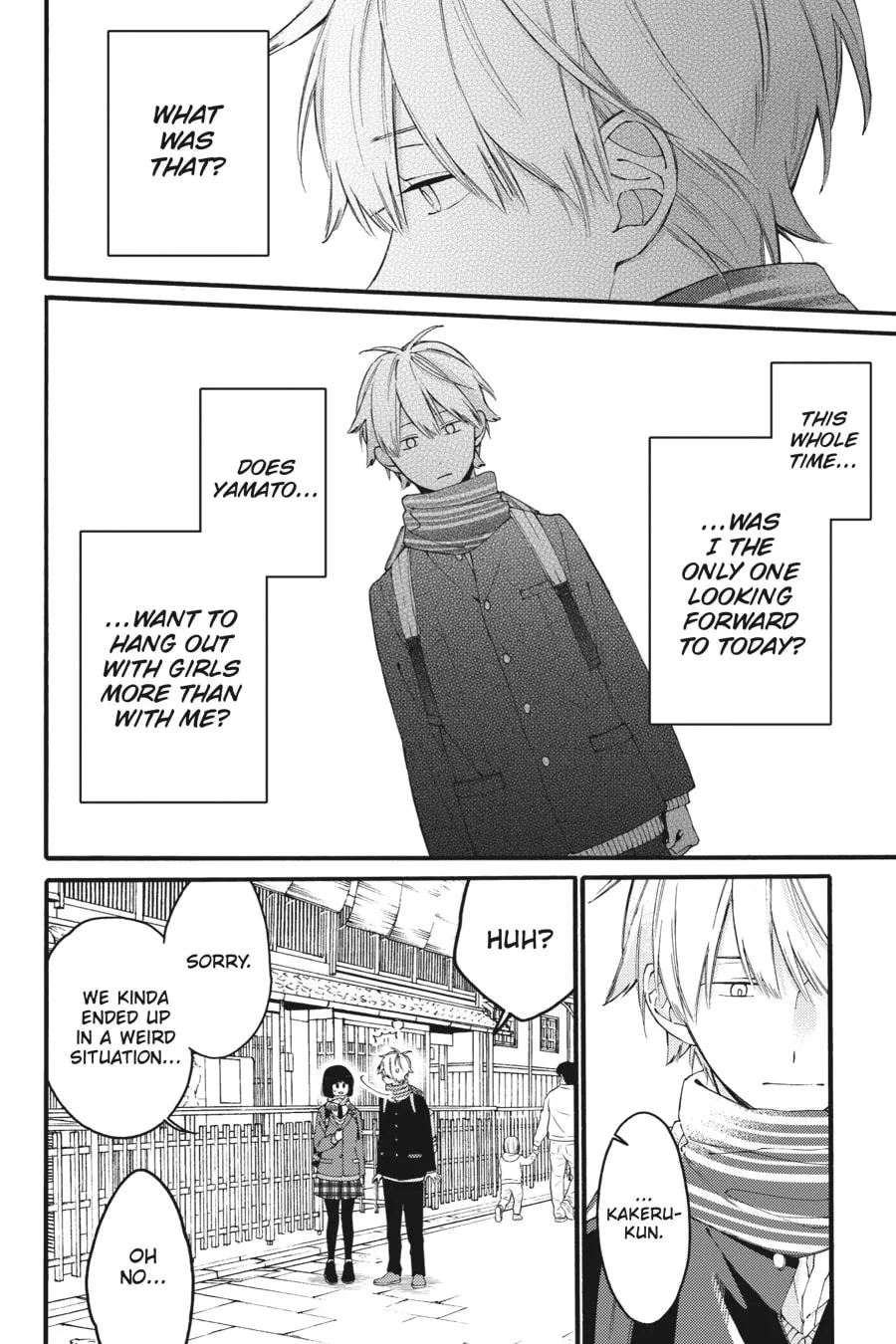 Read I Cannot Reach You chapter 16 image 7 on Lezhin
