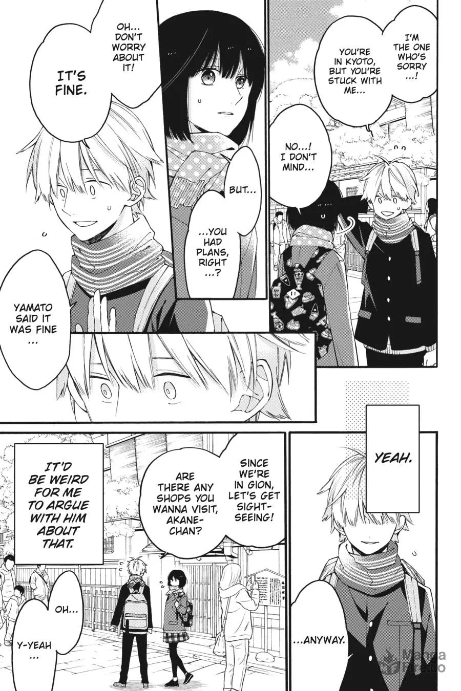 Read I Cannot Reach You chapter 16 image 8 on Lezhin