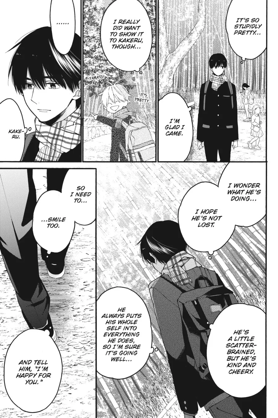 Read I Cannot Reach You chapter 17 image 10 on Lezhin