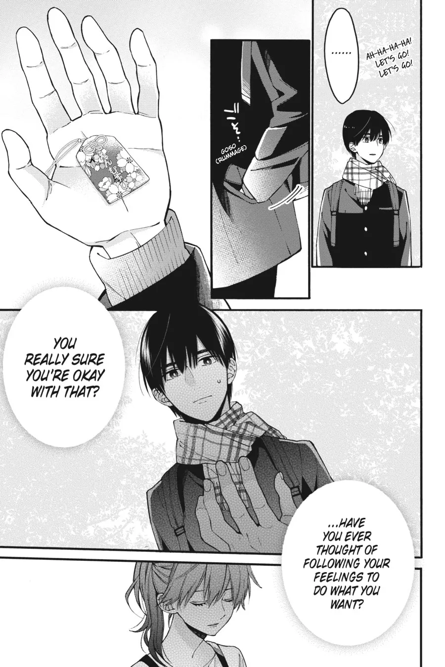 Read I Cannot Reach You chapter 17 image 12 on Lezhin
