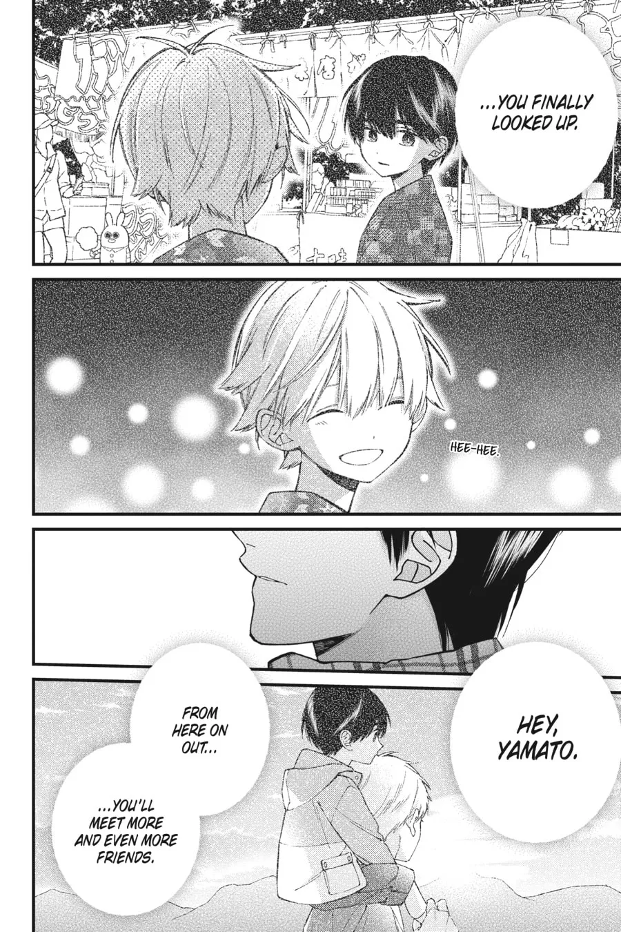 Read I Cannot Reach You chapter 17 image 15 on Lezhin