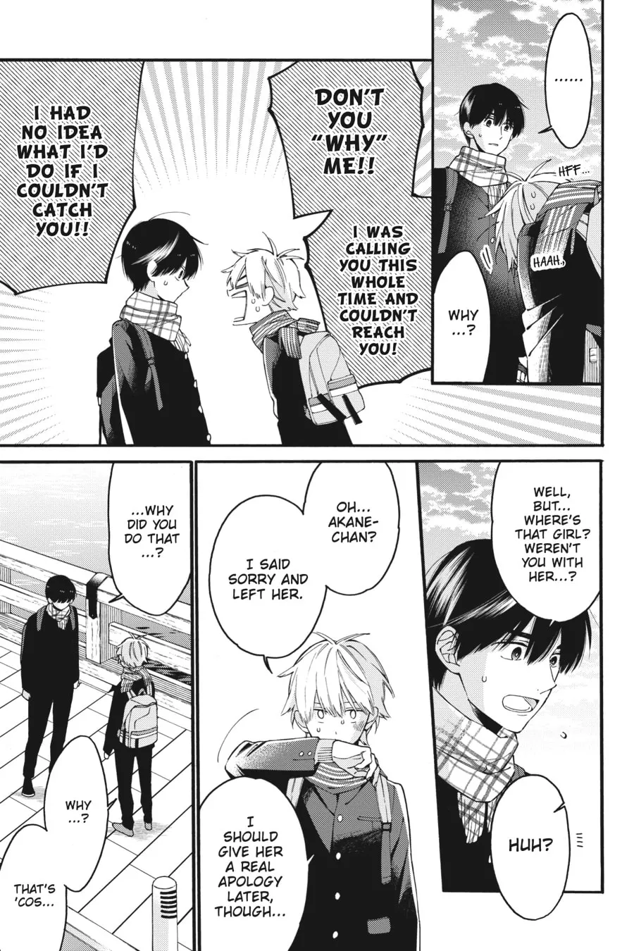 Read I Cannot Reach You chapter 17 image 21 on Lezhin
