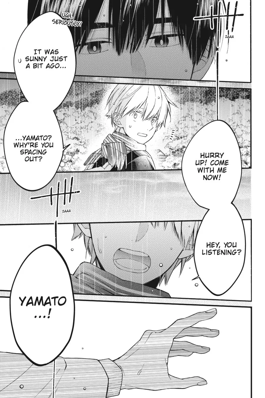 Read I Cannot Reach You chapter 17 image 25 on Lezhin
