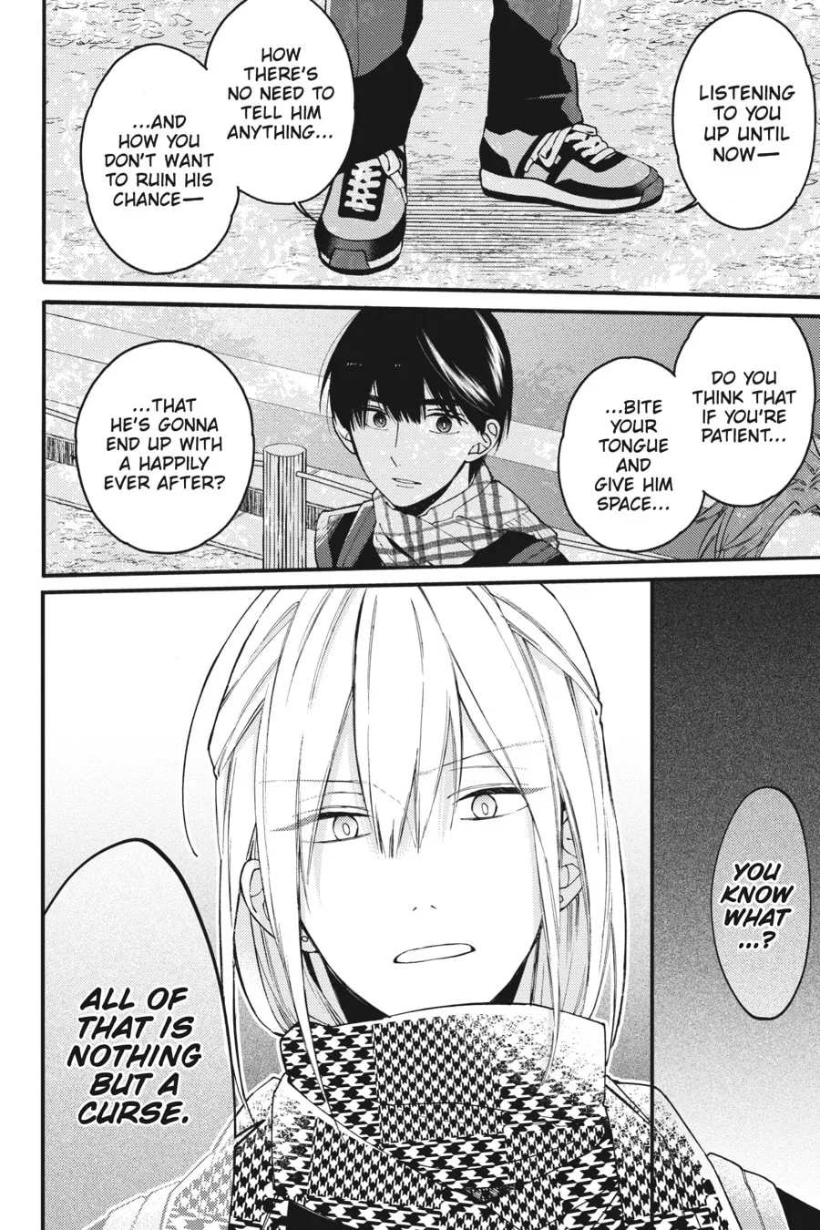 Read I Cannot Reach You chapter 17 image 3 on Lezhin