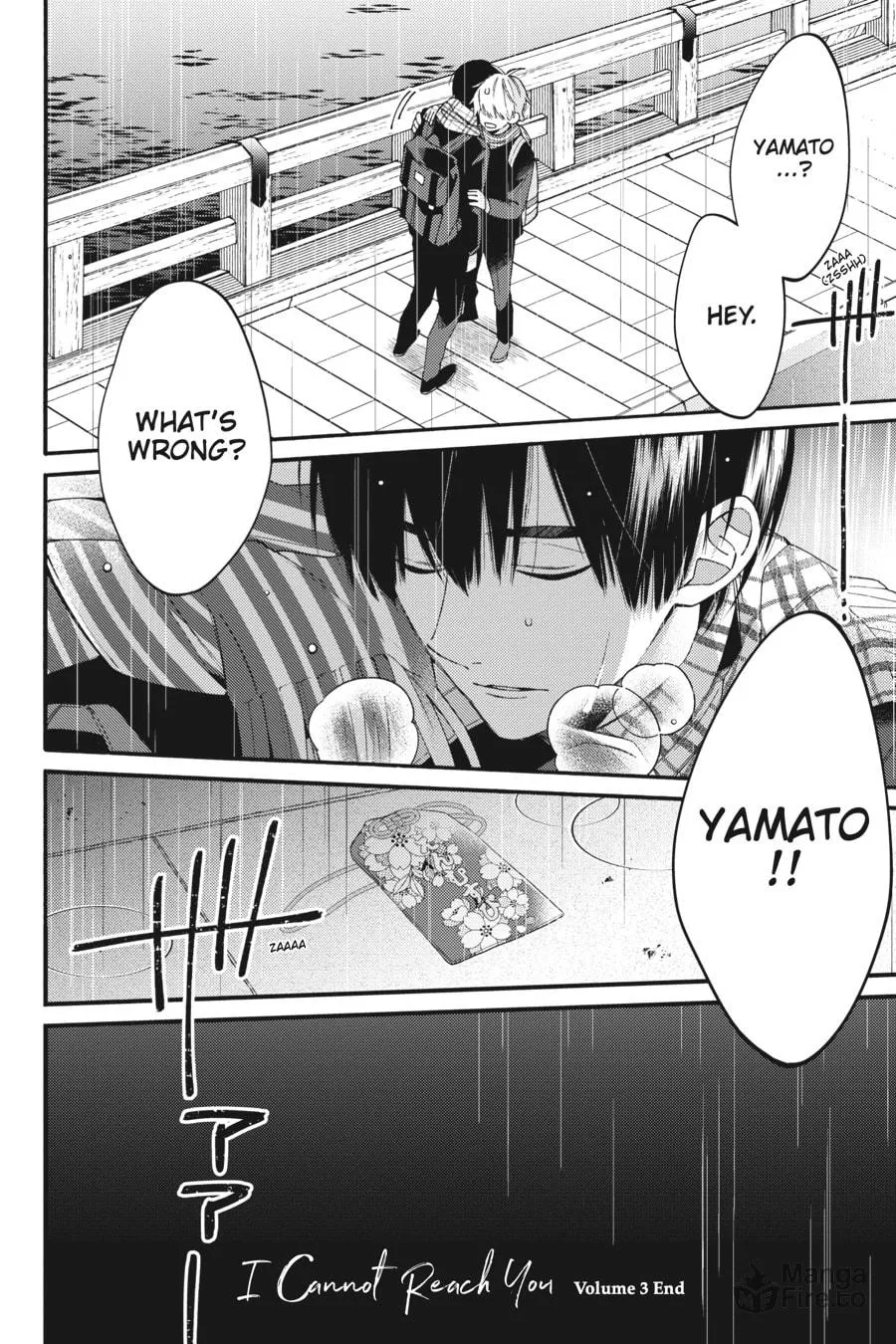 Read I Cannot Reach You chapter 17 image 32 on Lezhin
