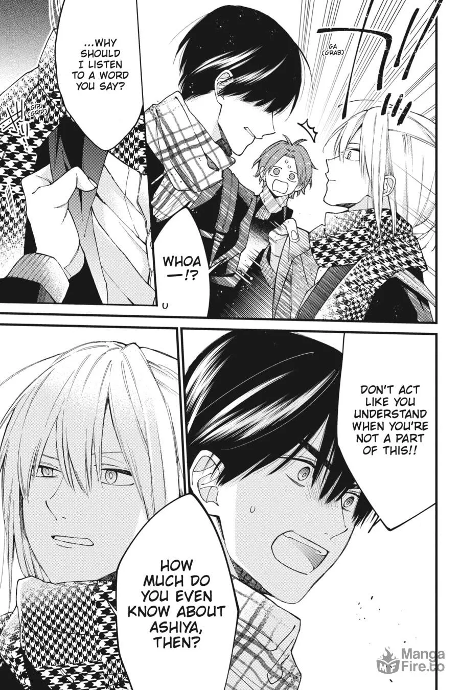 Read I Cannot Reach You chapter 17 image 4 on Lezhin