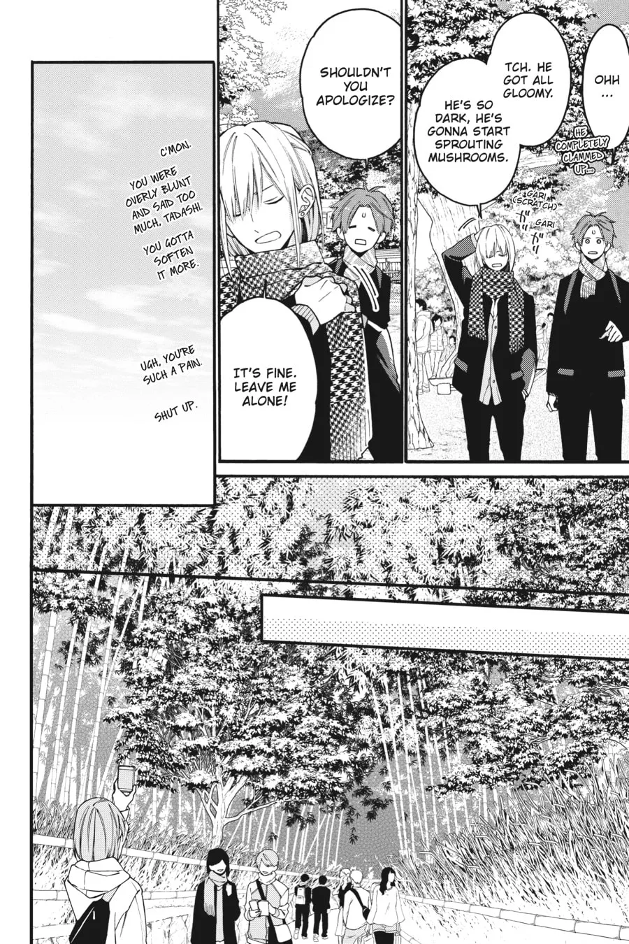 Read I Cannot Reach You chapter 17 image 7 on Lezhin
