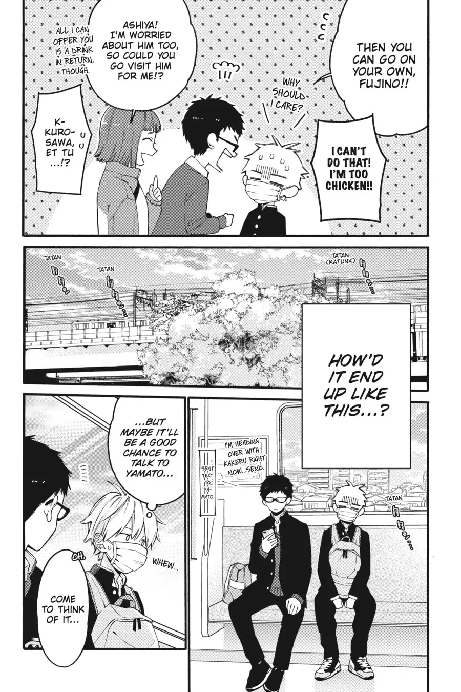 Read I Cannot Reach You chapter 18 image 10 on Lezhin