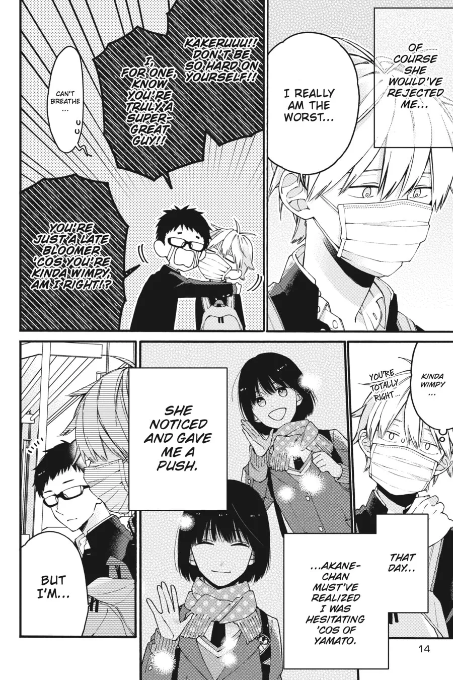 Read I Cannot Reach You chapter 18 image 12 on Lezhin