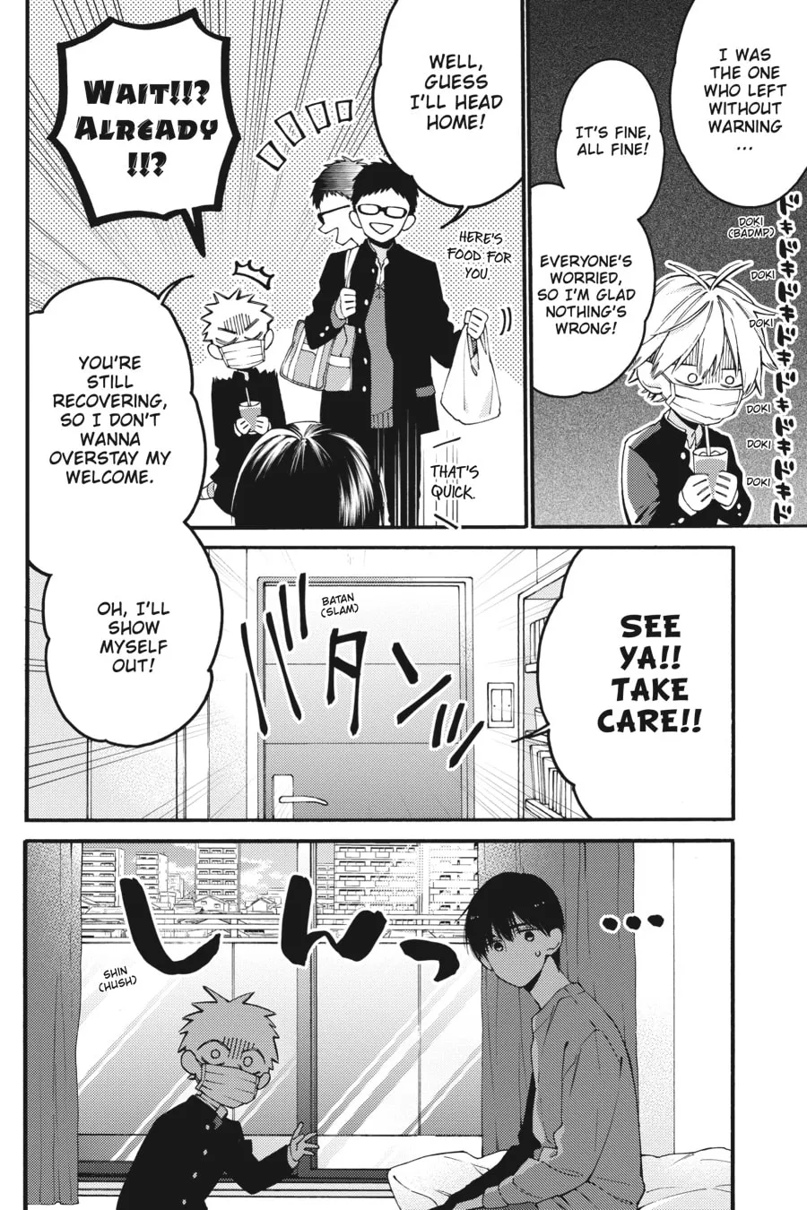Read I Cannot Reach You chapter 18 image 18 on Lezhin