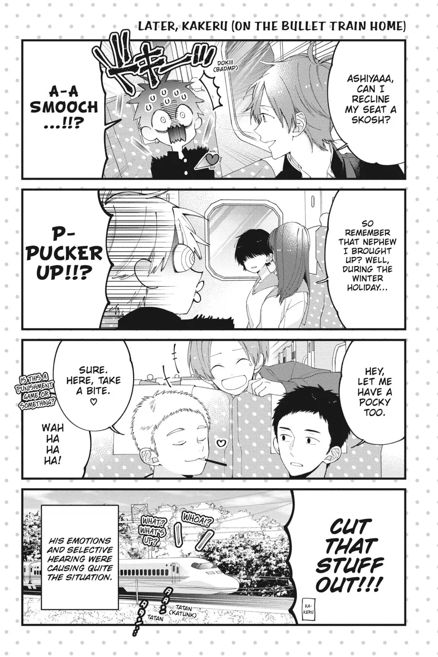 Read I Cannot Reach You chapter 18 image 27 on Lezhin