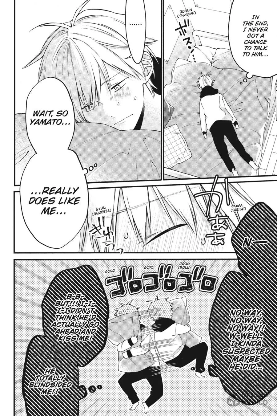 Read I Cannot Reach You chapter 18 image 4 on Lezhin