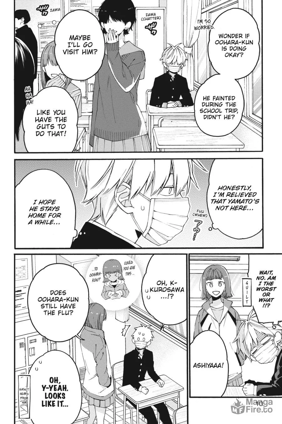 Read I Cannot Reach You chapter 18 image 8 on Lezhin