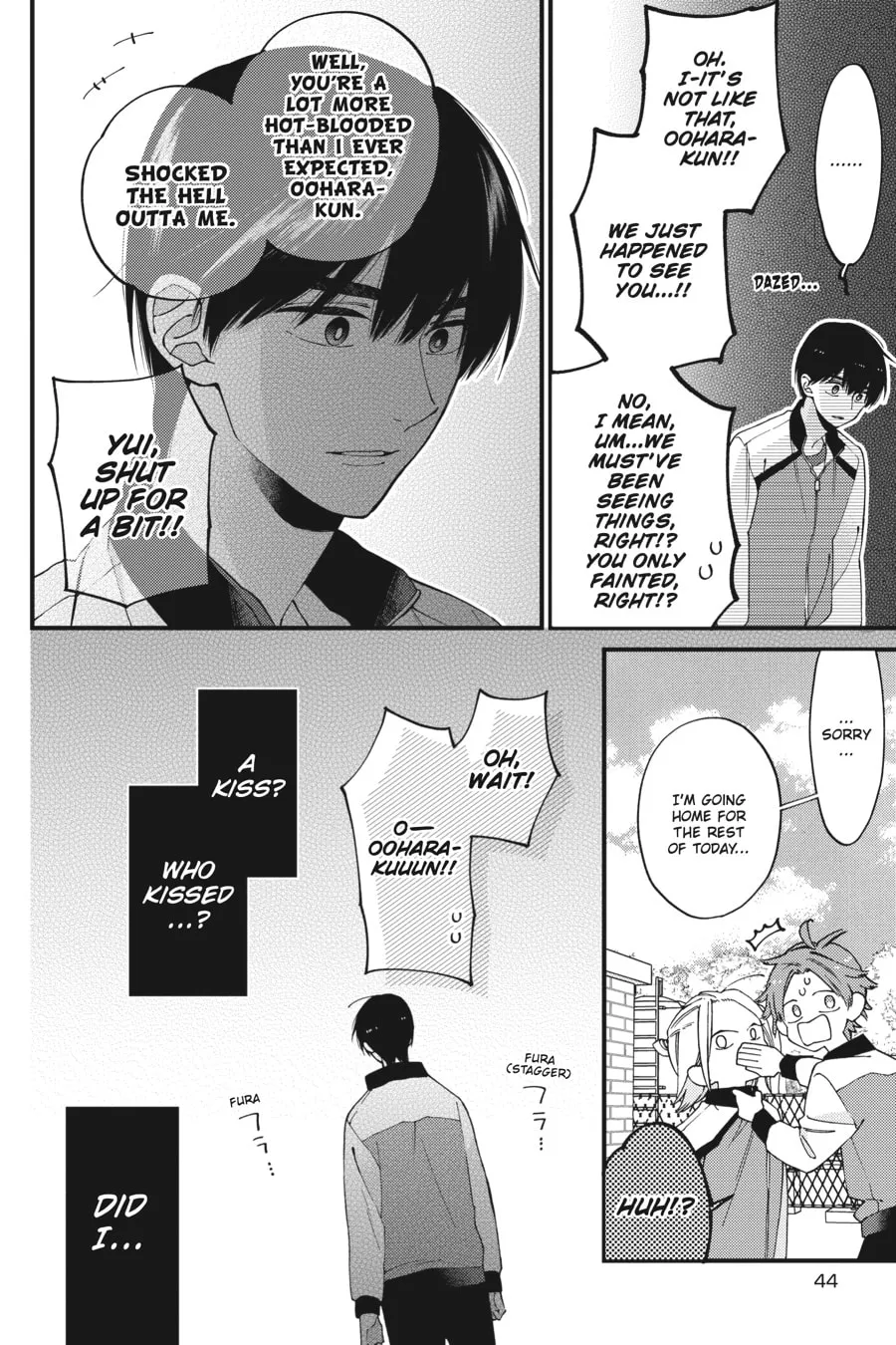 Read I Cannot Reach You chapter 19 image 13 on Lezhin