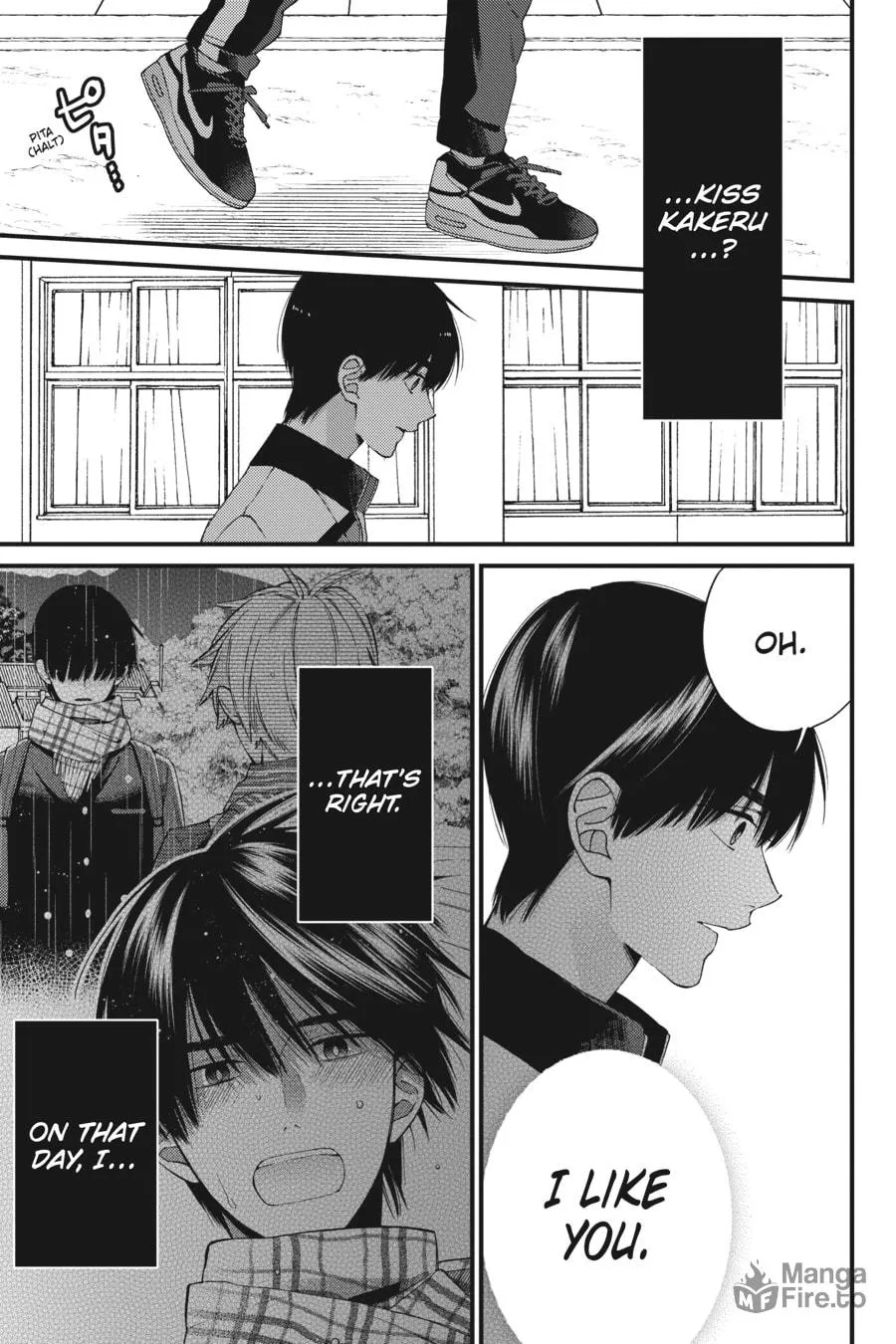 Read I Cannot Reach You chapter 19 image 14 on Lezhin