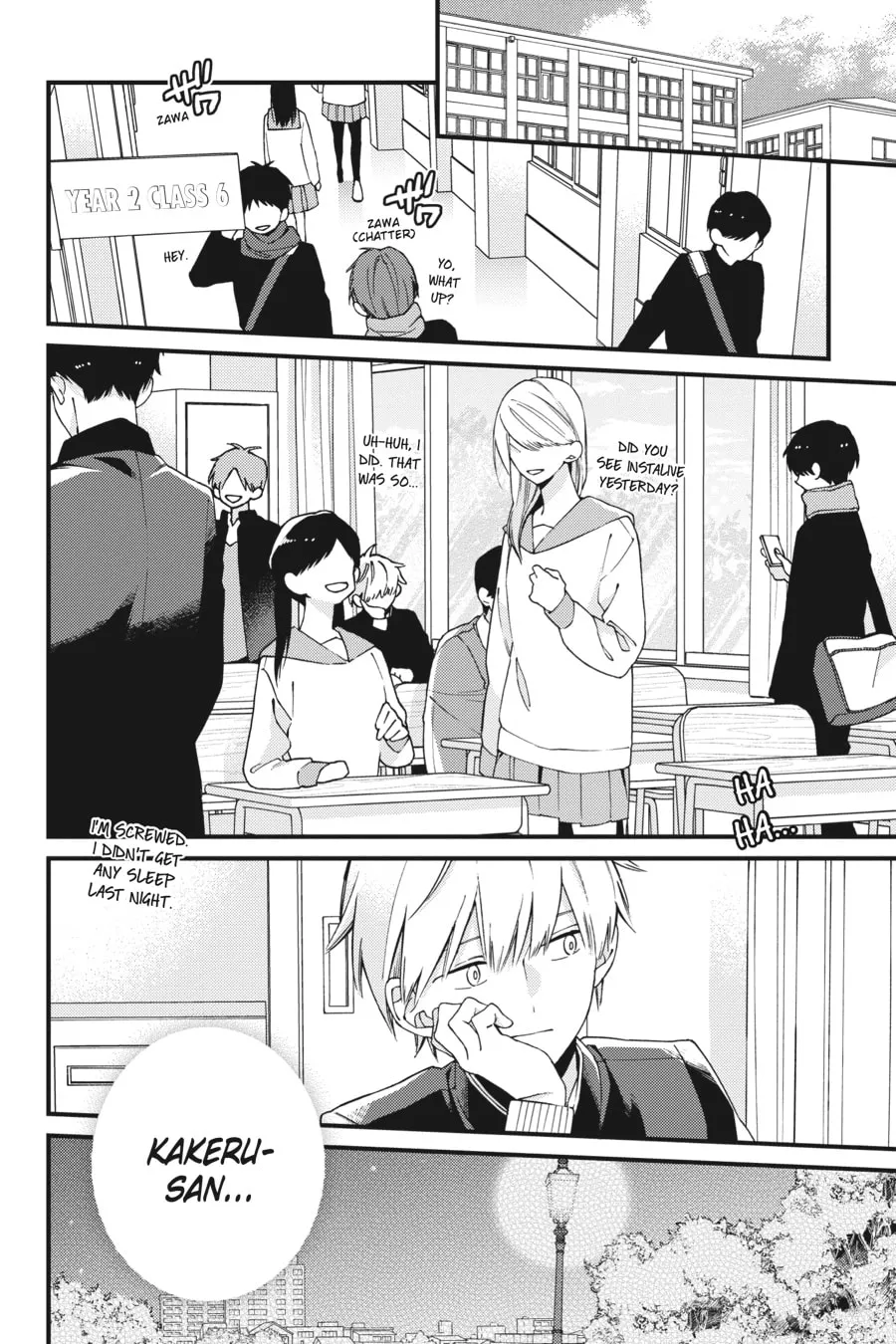 Read I Cannot Reach You chapter 19 image 25 on Lezhin