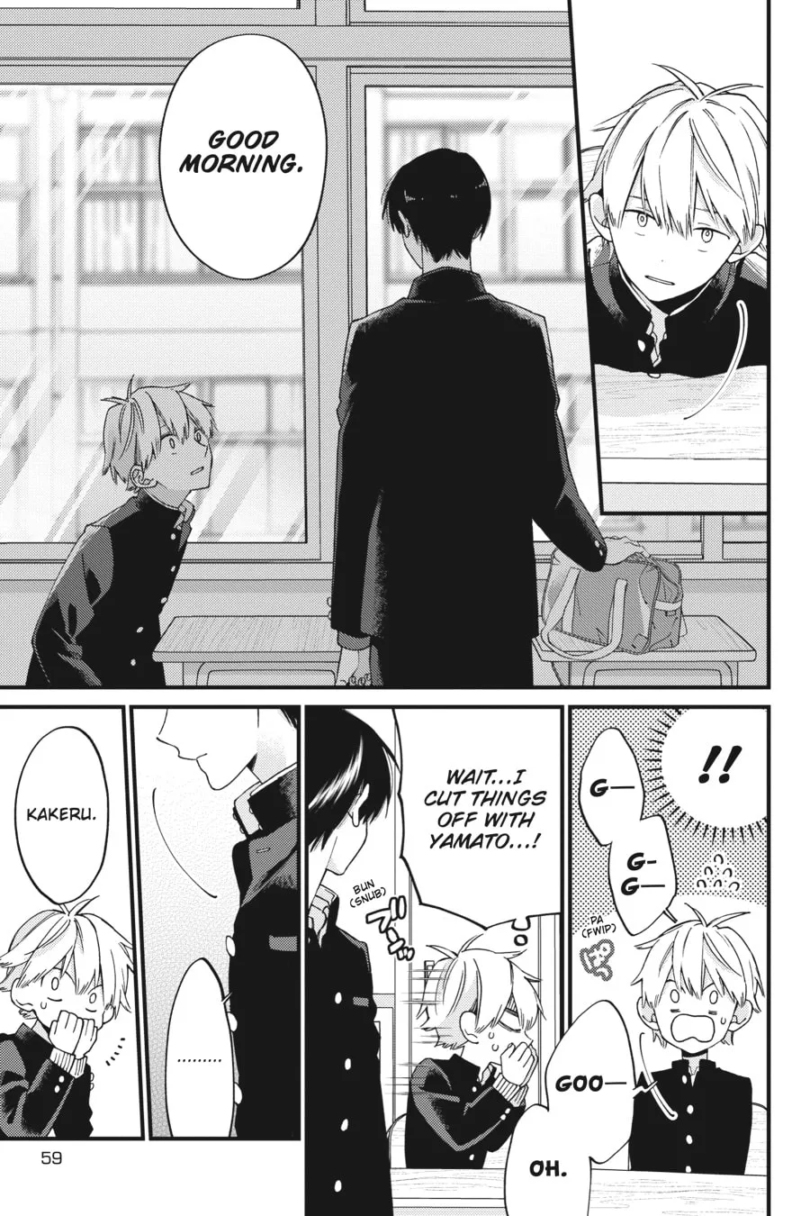 Read I Cannot Reach You chapter 19 image 28 on Lezhin