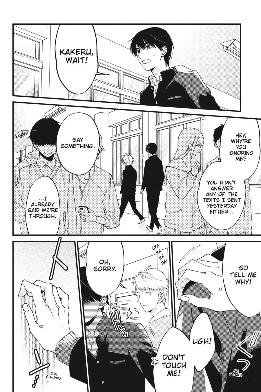 Read I Cannot Reach You chapter 19 image 5 on Lezhin