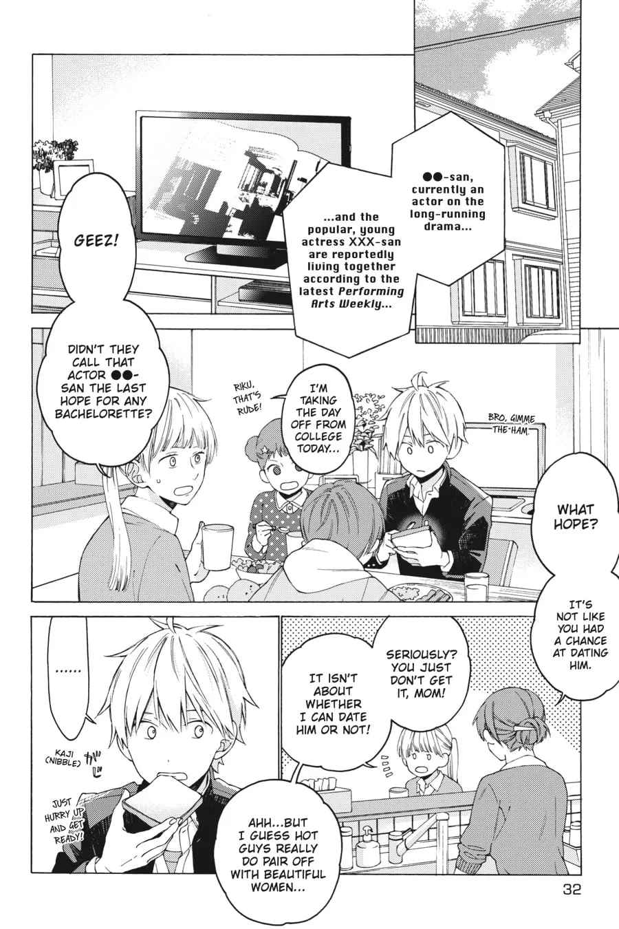 Read I Cannot Reach You chapter 2 image 1 on Lezhin