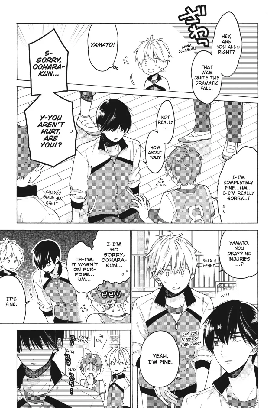 Read I Cannot Reach You chapter 2 image 10 on Lezhin