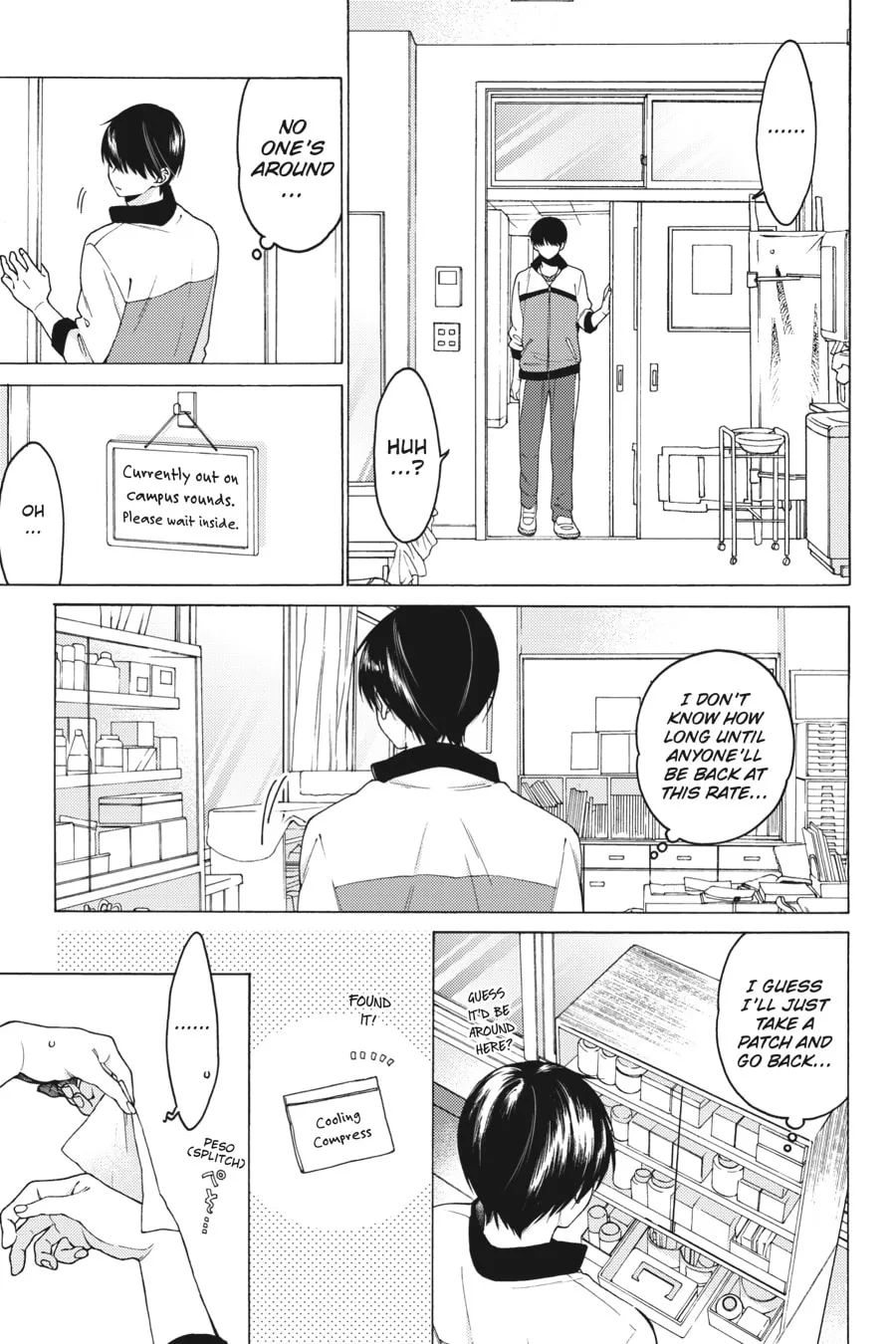 Read I Cannot Reach You chapter 2 image 12 on Lezhin