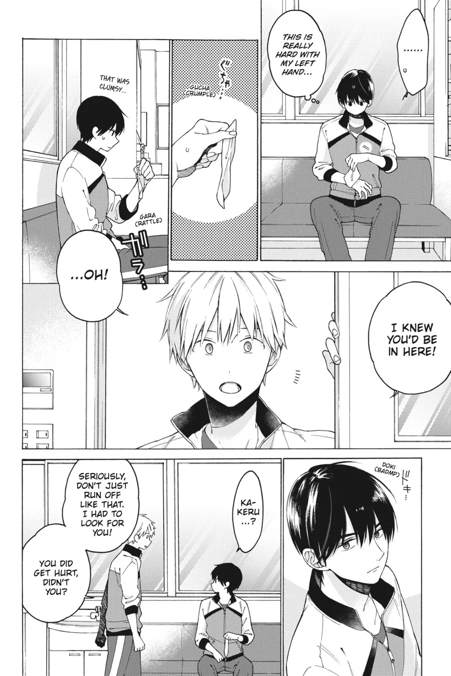 Read I Cannot Reach You chapter 2 image 13 on Lezhin