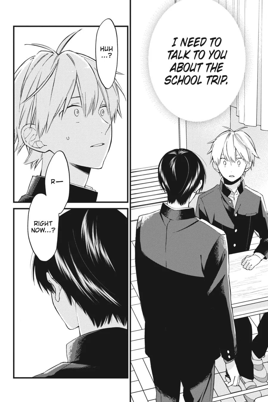 Read I Cannot Reach You chapter 20 image 1 on Lezhin