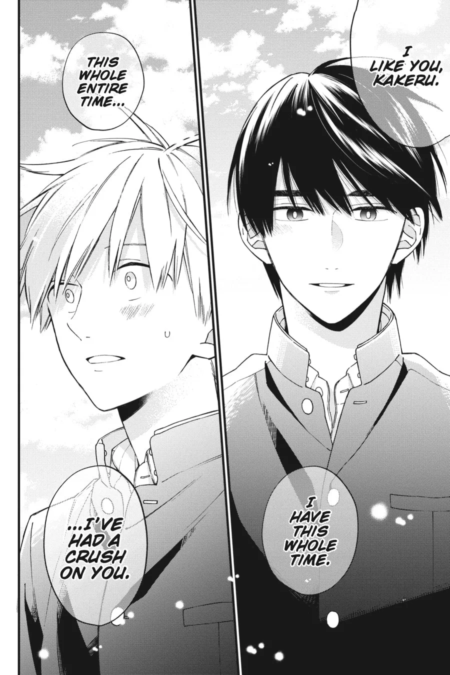 Read I Cannot Reach You chapter 20 image 15 on Lezhin