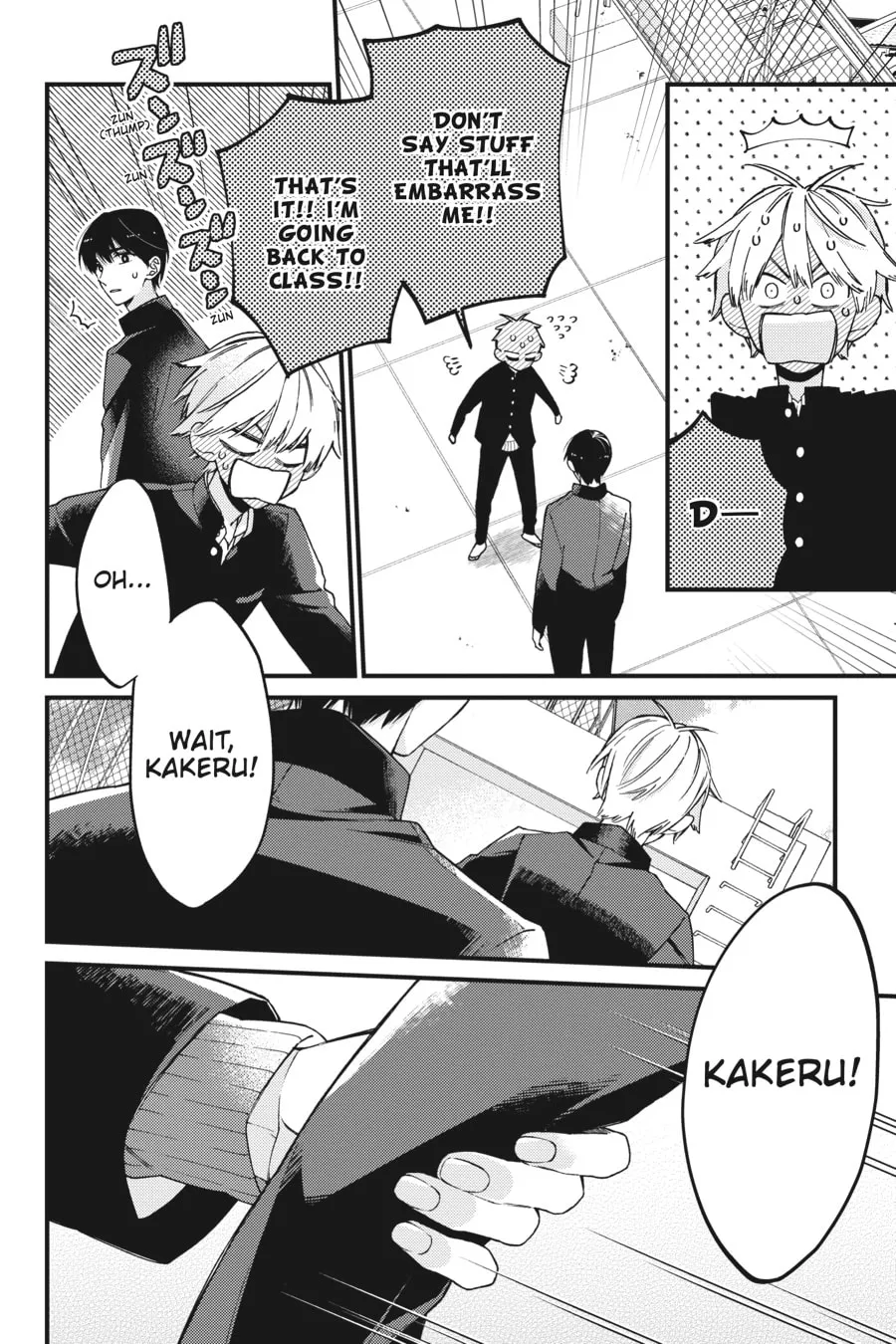 Read I Cannot Reach You chapter 20 image 27 on Lezhin