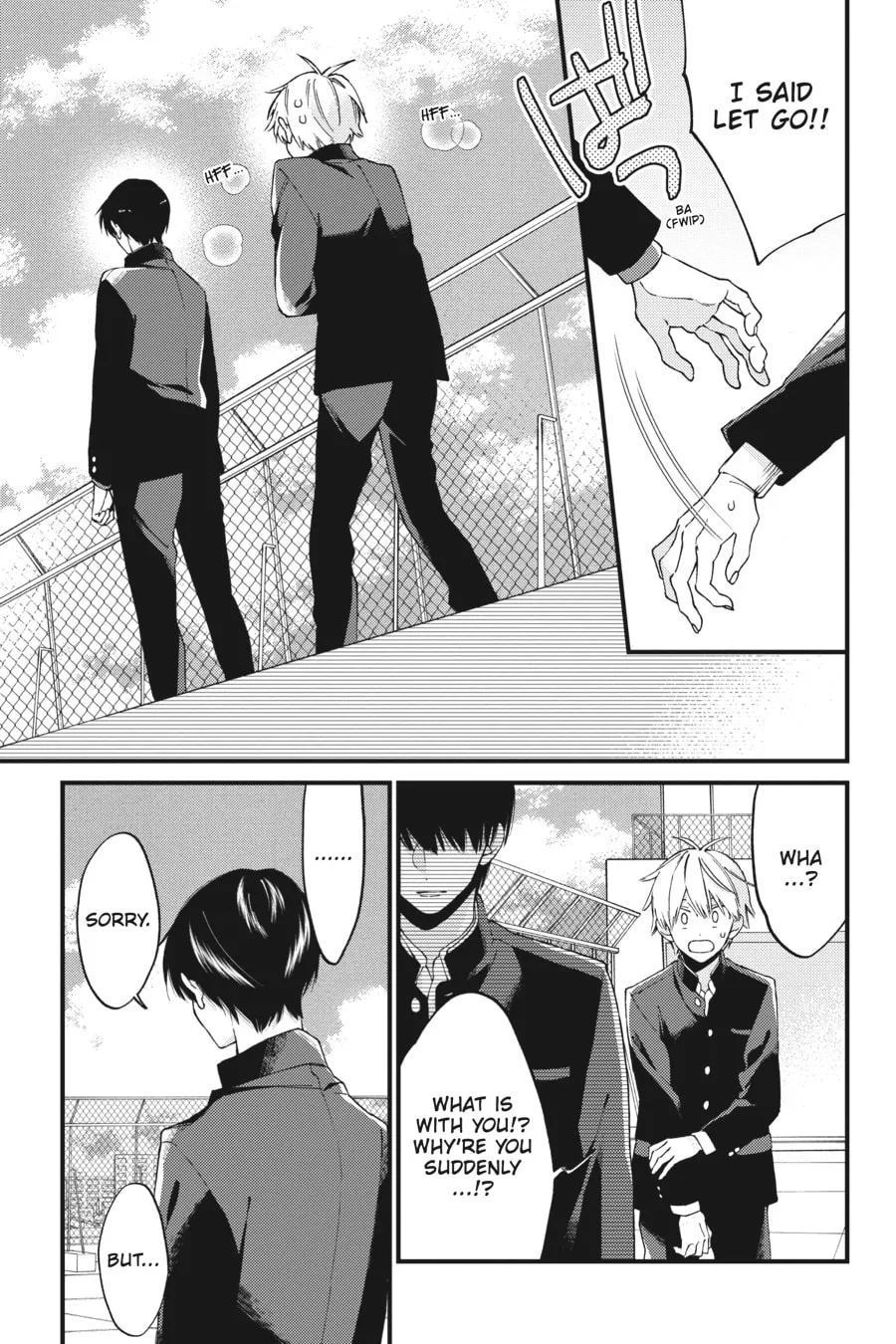 Read I Cannot Reach You chapter 20 image 6 on Lezhin
