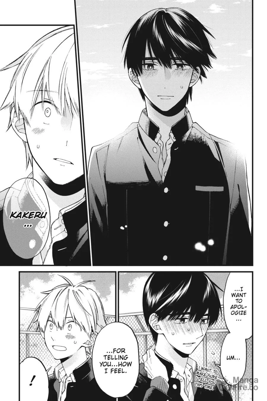 Read I Cannot Reach You chapter 20 image 8 on Lezhin