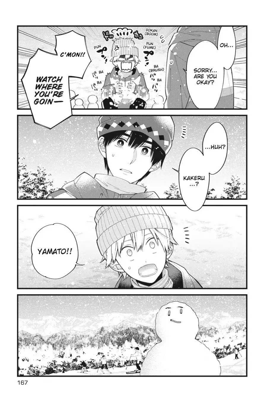 Read I Cannot Reach You chapter 22.1 image 2 on Lezhin