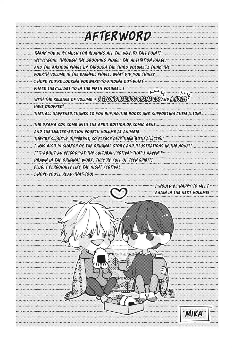Read I Cannot Reach You chapter 22.1 image 21 on Lezhin