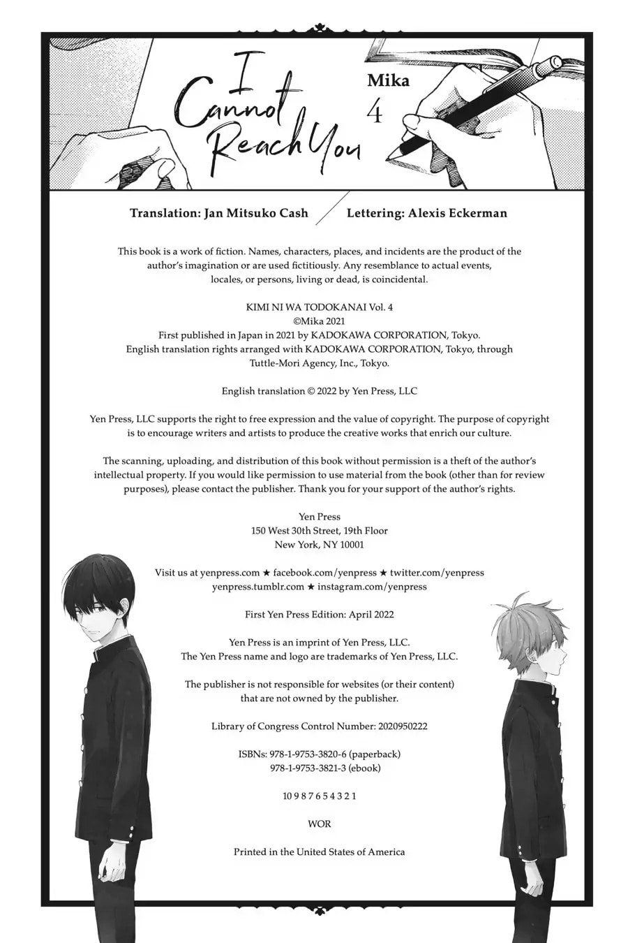 Read I Cannot Reach You chapter 22.1 image 23 on Lezhin