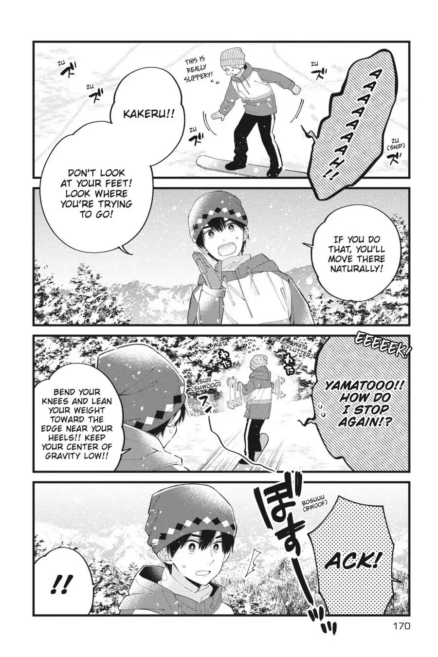 Read I Cannot Reach You chapter 22.1 image 5 on Lezhin