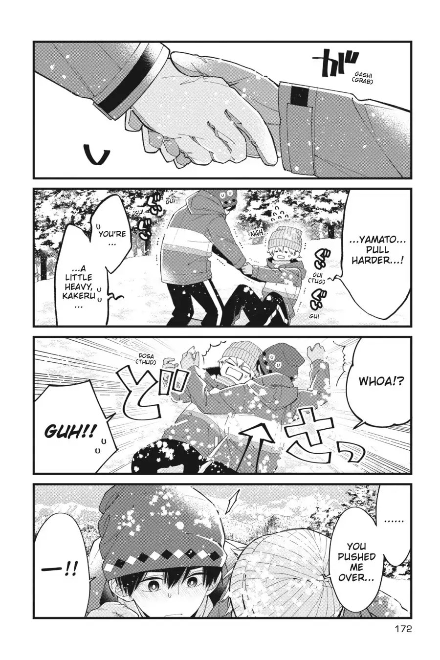 Read I Cannot Reach You chapter 22.1 image 7 on Lezhin