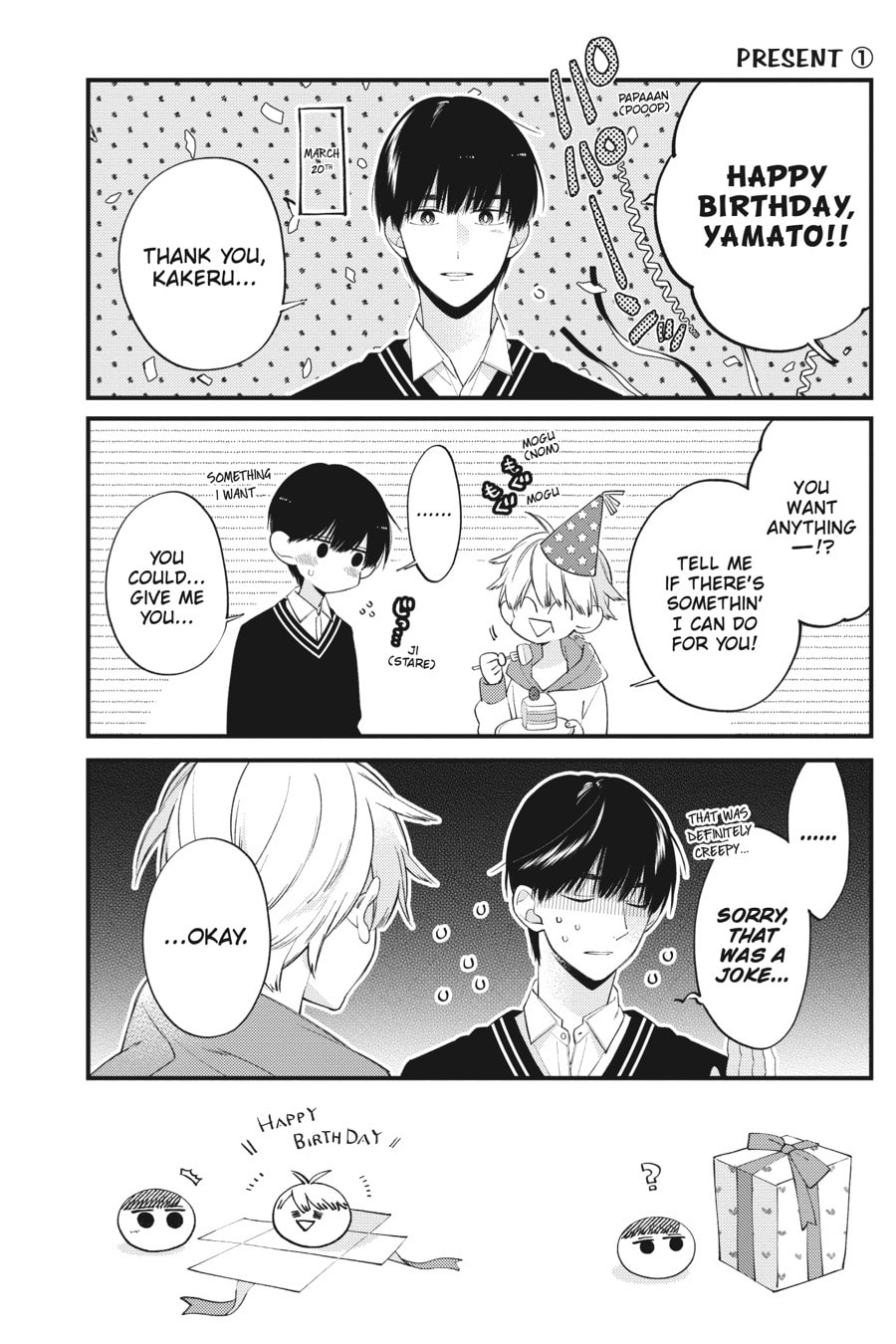 Read I Cannot Reach You chapter 22.6 image 4 on Lezhin
