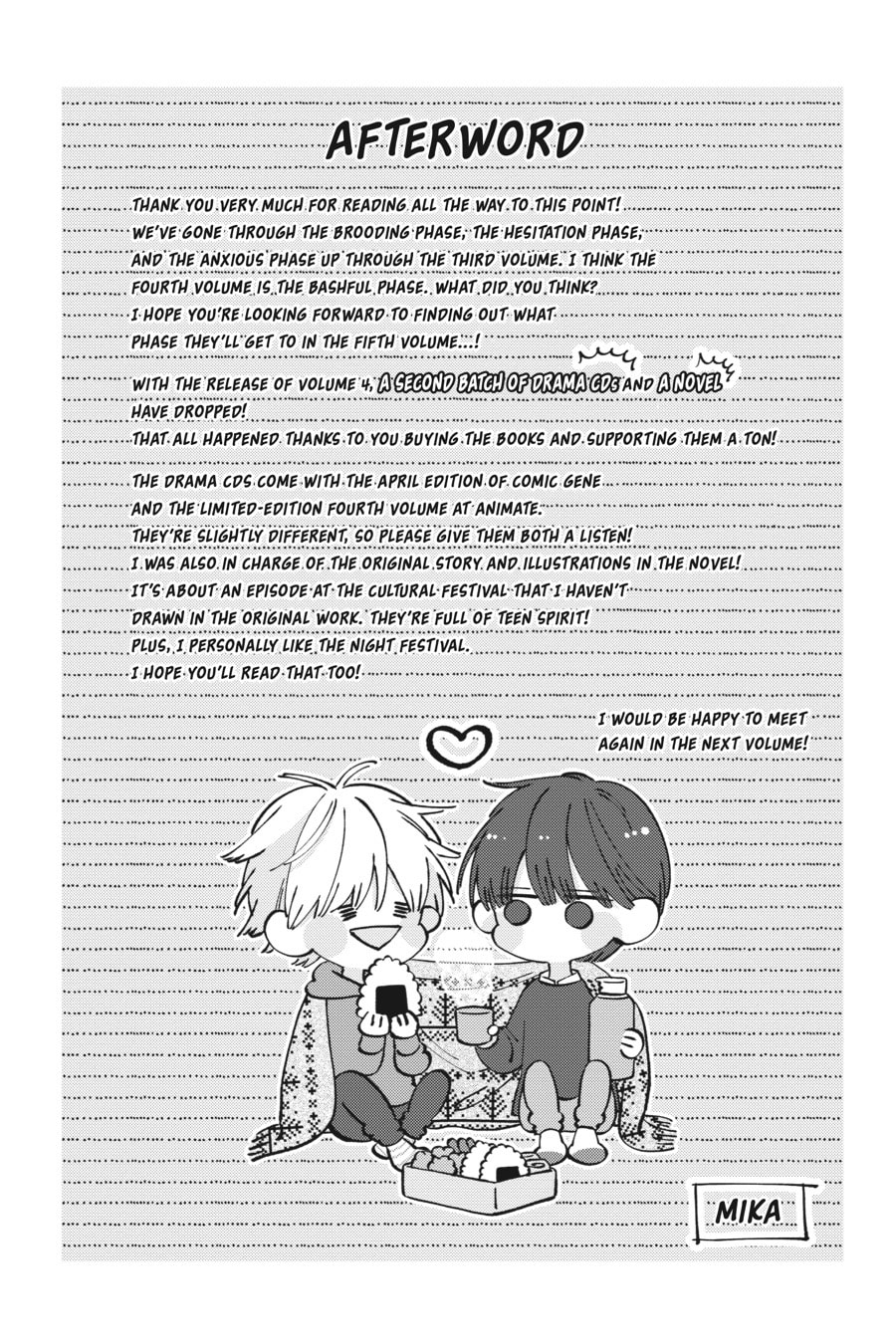 Read I Cannot Reach You chapter 22.6 image 6 on Lezhin