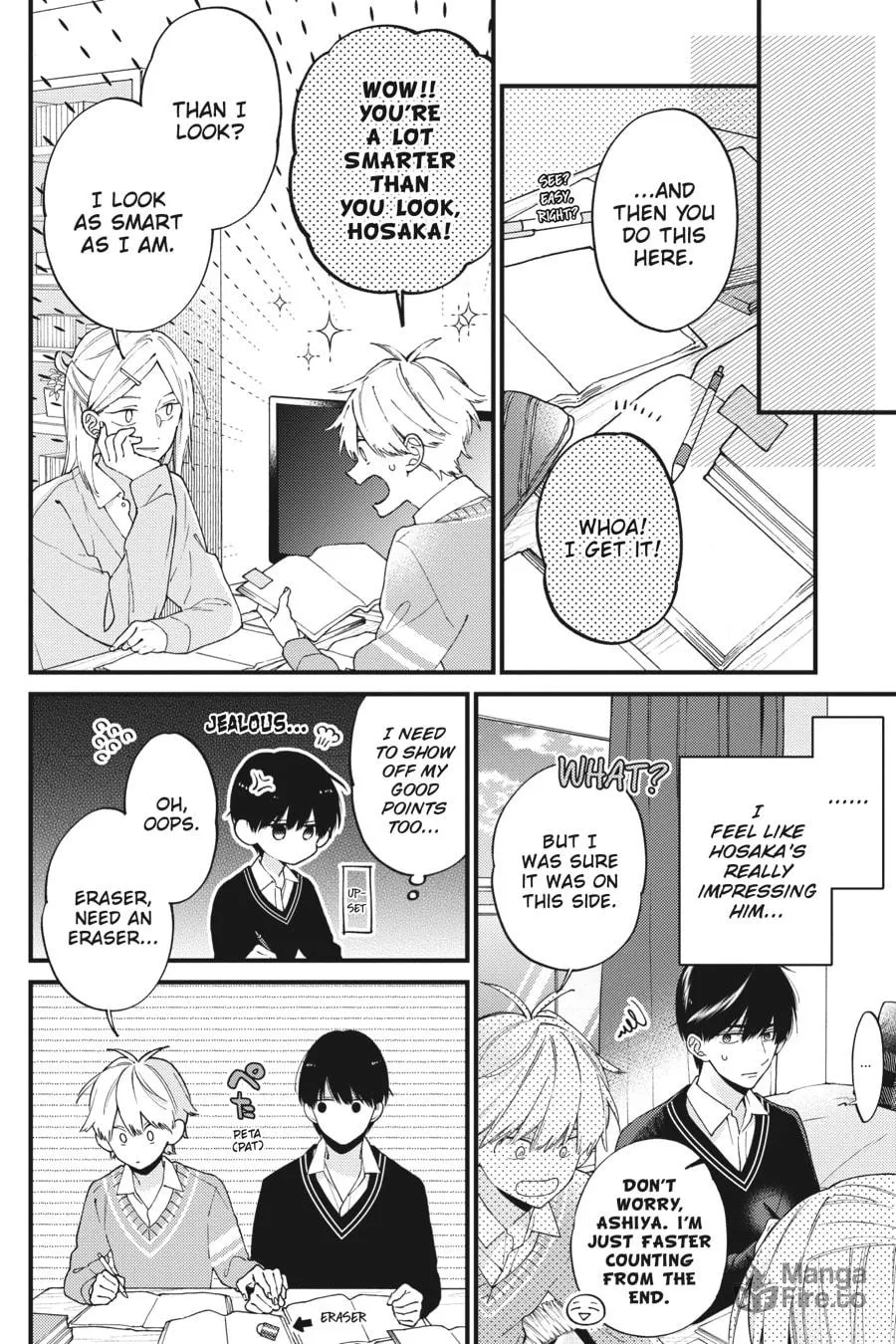Read I Cannot Reach You chapter 22 image 11 on Lezhin